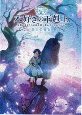 热门动漫封面