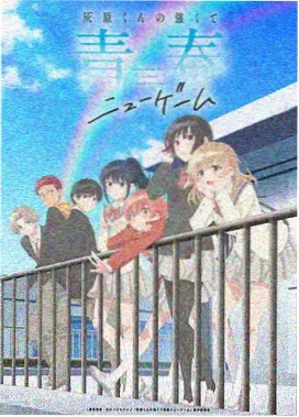 热门动漫封面