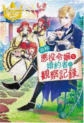 热门动漫封面